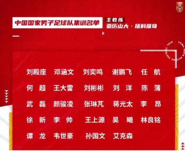 奥斯梅恩和那不勒斯签下续约新合同，最近几个月他一直是阿森纳关注的目标，不过枪手已经准备搁置了对奥斯梅恩的兴趣，因为阿森纳不准备触发奥斯梅恩续约合同中的违约金条款，据悉金额为1.3亿欧-1.4亿欧之间。